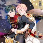 [<b>BL</b>] 다들 황여기퇴 한번씩 봐줘ㅜㅜ