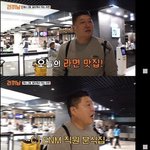 [모두드루와] <b>tvn</b> 구내식당 클래스