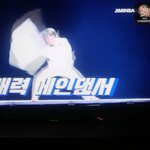 [방탄소년단] 머삐) 황금디스크 +