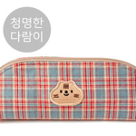 [댓글부탁해] 나 <b>필통</b> 골라주고 2020에는 다들 짝남이랑 성공혀