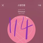 [방탄소년단] 오늘 애들 나왔으면 석진이 좋았겠다