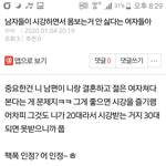 스크랩 <b>환영</b>