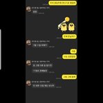 [댓글부탁해] 약속을 먼저 정하는 편이야??