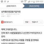 스크랩 <b>환영</b>