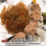 [댓글부탁해] 에어프라이기에 <b>목살</b> 몇분돌려?