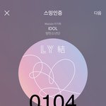 [방탄소년단] 박다정 박<b>모찌</b> ㅠㅠㅠㅠㅠㅠㅠ