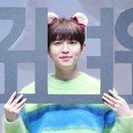 [김재환] <b>코코</b>낸내