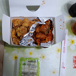 치킨이랑 생맥주 배달 <b>시킴</b>