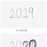 전<b>세계인</b>이 하는 실수