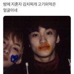 [드루와] 미술 입시하는 <b>고딩</b>들아