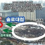[모두드루와] 7년전 있었던 <b>전설</b>의 대첩