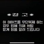90년<b>대생</b>은 아는장면