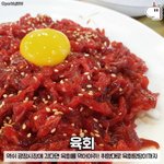 [댓글부탁해] <b>얼른</b> 치킨 추천좀