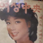 [댓글부탁해] <b>이분</b> 귀엽게예쁨?