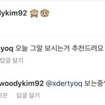 헐 <b>우디</b> 방금 인스타ㅋㅋㅋㅋ