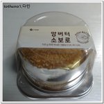 [모두드루와] 헐 그알 터졋네