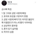 [드루와] 나 이미지<b>세탁</b>