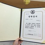 우리집 빚 6억임