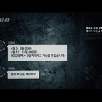 사재<b>기단</b> 블핑 방탄 트와만 피하네