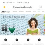 <b>MBTI</b>검사의 한계