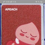 [댓글부탁해] 얘들아 <b>교통카드</b> 이거 어때??