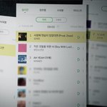 대형돌들 이기는 그분 <b>보소</b> ㅎㅎ