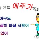 [댓글부탁해] 나 졸라 <b>지뢰</b>멤 굿즈받았는데