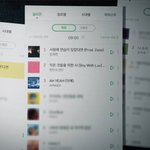 [모두드루와] 근데 위너 음원사재기 진짜 많이 만났다 개오<b>바야</b>