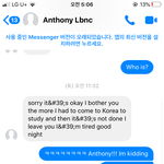나 프랑스 친구랑 5개월만에 다시 연락함ㅋㅋㅋ
