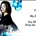 [혼자하는말] You   are   <b>my</b>  Destiny