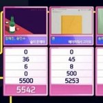 [모두드루와] 가장 <b>치열</b>했던 1위 후보