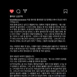 <b>정준일</b> 인스타... 눈물난다뭔가