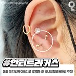 [댓글부탁해] 초등<b>교사</b>랑 어울리는 남편 직장 뭐 있음?