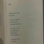 얘들아 22살이 18살 카톡 답장해주기
