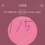 [방탄소년단] 1년전 황금디 <b>전설</b>의 미모 그날