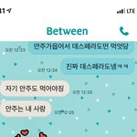 저만 이렇게 <b>해석</b>되는건가요?