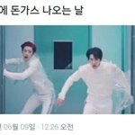 쌍수한 사람들 들어와봥!!