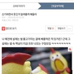 [댓글부탁해] 구정모 설레는썰