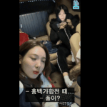 <b>트루</b>킹 증거 모아주셔서 감사합니다!