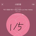 [방탄소년단] 서로에게 해주는 <b>덕담</b> ㅋㅋㅋㅋㅋ