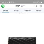 <b>닥스</b> 지갑 추반좀