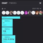 지효 트와이스갤러리보나<b>부다</b>...