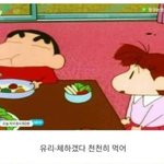이거 자막 뭔데?ㅋㅋㅋ