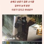 [EXO] ??????