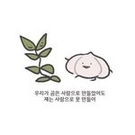 [19] 귀뚫은 곳 막힘 급함 ㅃㄹ