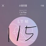 [방탄소년단] 석지니,,,,,,, 불지폈다,,,,,