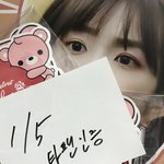 타팬인데 진짜 사재기 발언 개멋있다