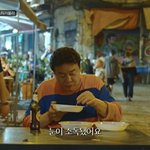 울엄마 김치찌개 ㄹㅇ <b>대존</b>맛 ㅠㅠㅠ