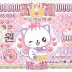 [드루와] 알바 해 본 애들아 조언 좀 해 주라