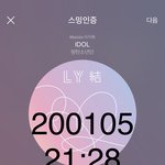 [방탄소년단] 백스테이지 <b>사진</b> 뭐냐곸ㅋㅋㅋㅋㅋㅋㅋㅋ